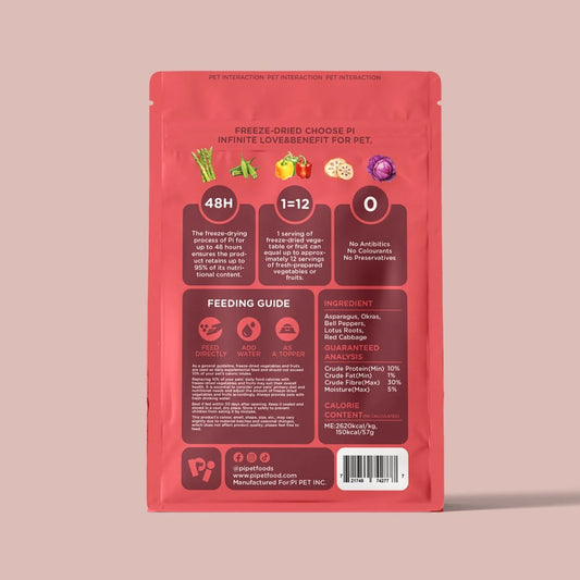 PI Pet Food – Meal Topper – Summer Mixed Vegetables -57g