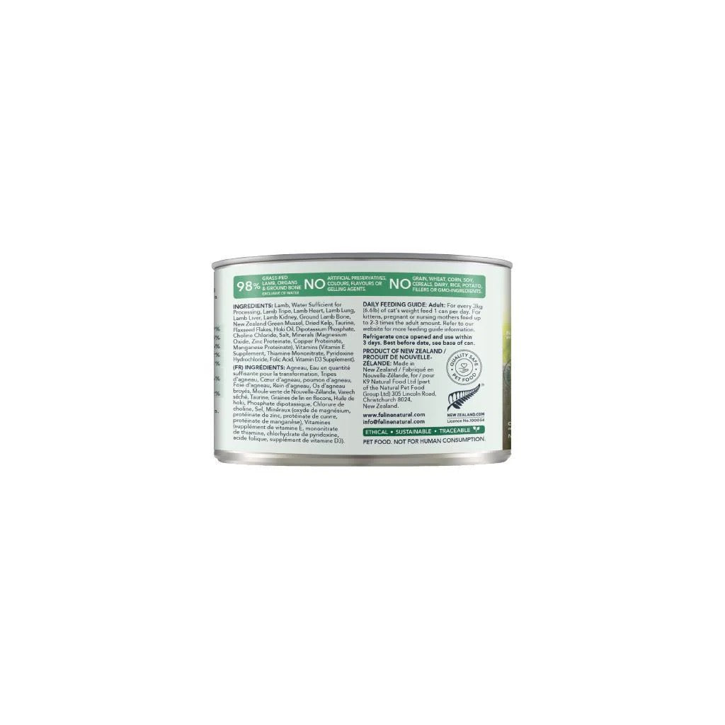 Feline Natural - Canned - Lamb Feast