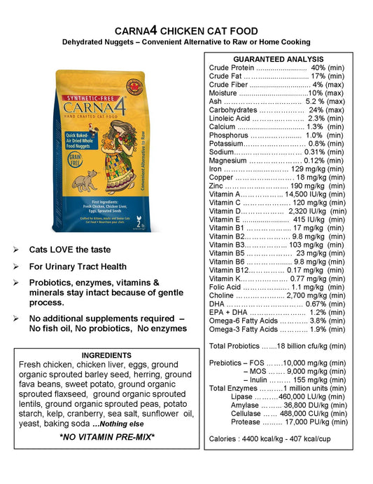 Carna4 - Cat - Chicken Formula 4lb
