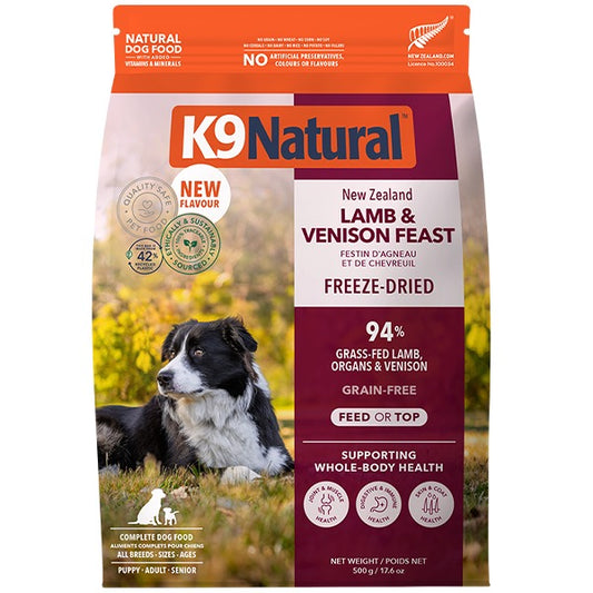 K9 Natural Dog Freeze-Dried Lamb & Venison 17.6oz