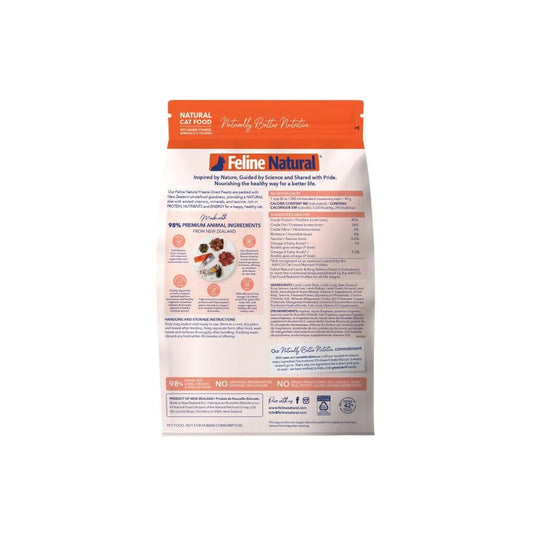 Feline Natural - Freeze Dried - Lamb & King Salmon Feast
