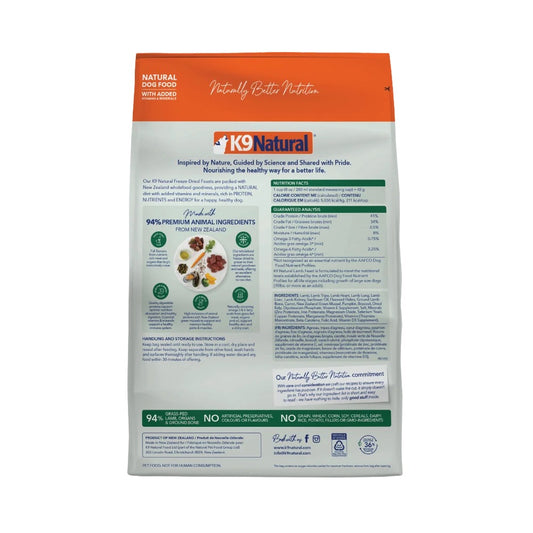 K9 Natural Dog Freeze-Dried Lamb