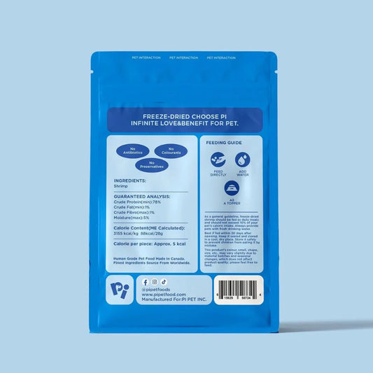 PI Pet Food – Freeze-Dried Shrimp – 28g