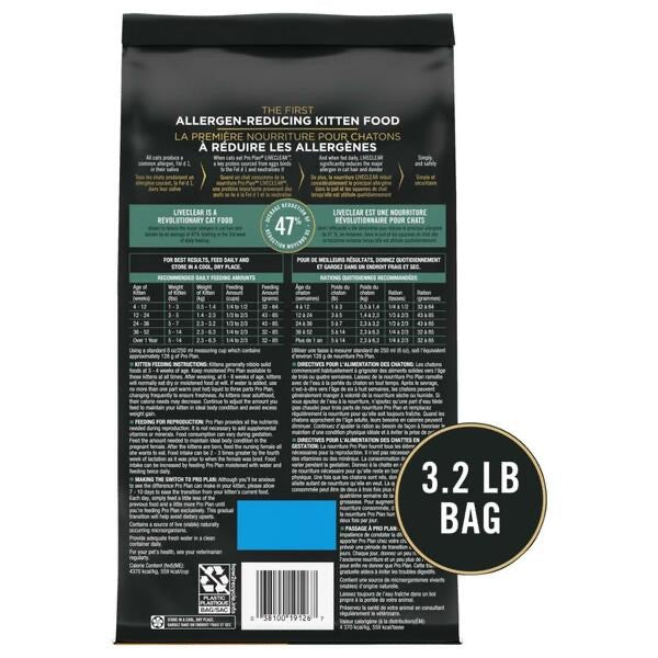 PP Live Clear Chicken & Rice 1.45KG | Kitten