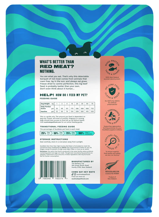 SoulMate - Dog - Freeze-Dried - Roar Roar Roar - High Country Red Meat