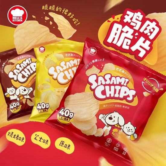 HELL'S KITCHEN Chicken Crispy Chips 40g