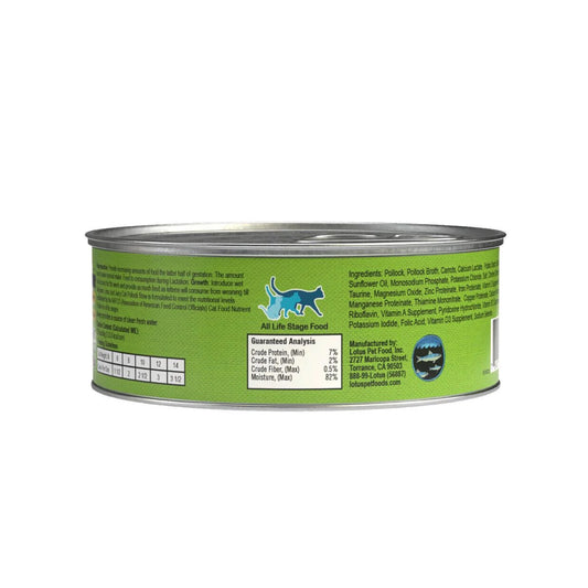 Lotus - Cat - Just Juicy - Pollock - 5.3oz