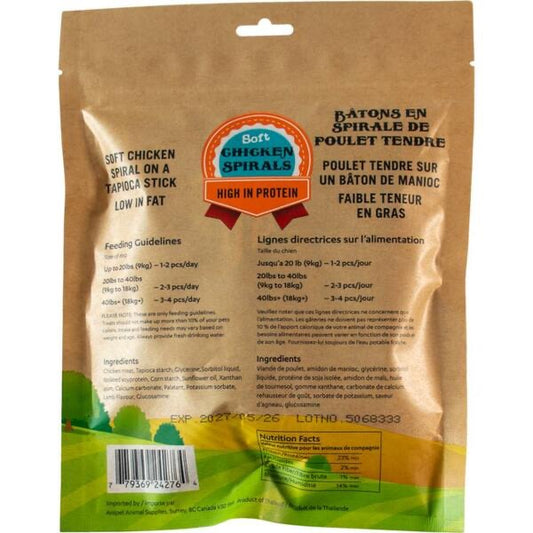 Sliver Spur Soft Chicken Spirals 210GM