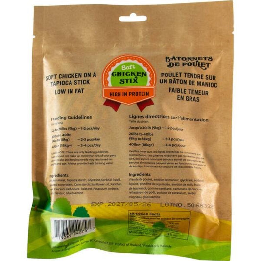 Silver Spur Soft Chicken Stix 230GM