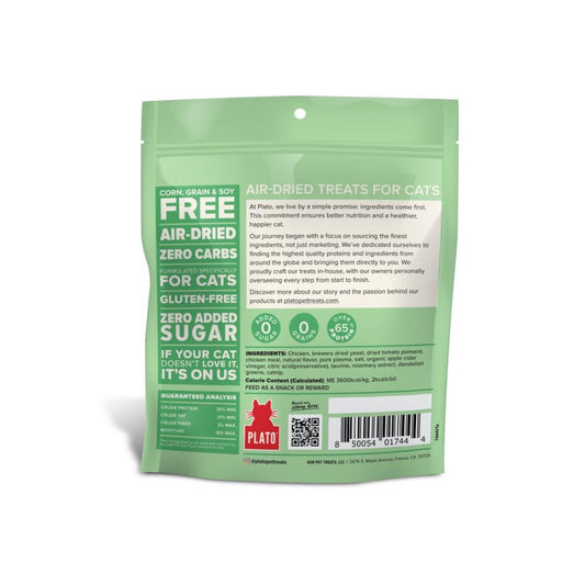 PLATO Air-Dried Cat Treats Chicken with Catnip 2.5oz/71g