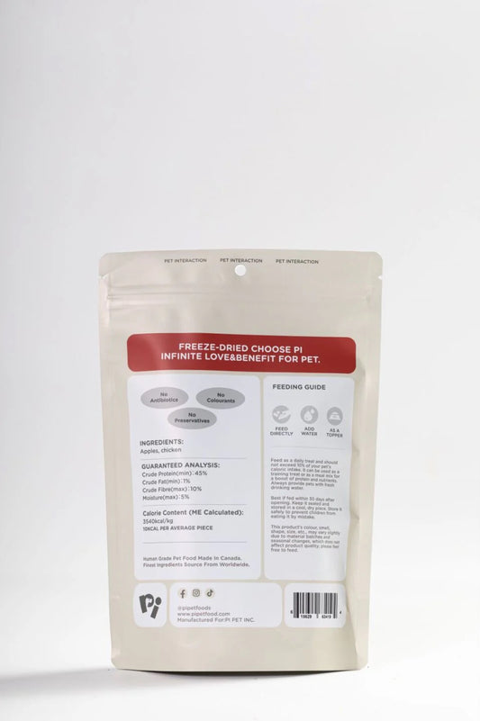 PI Pet Food – Freeze-Dried Apples & Chicken Twists – 42g