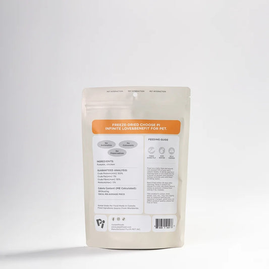 PI Pet Food – Freeze-Dried Pumpkin & Chicken Twists – 42g