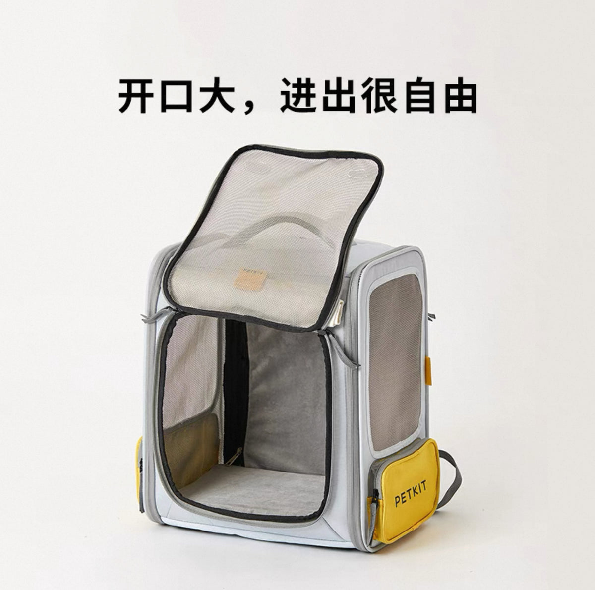 PETKIT BREEZY X Zone Pet Carrier