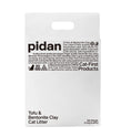 Load image into Gallery viewer, Pidan Cat Litter Tofu & Bentonite
