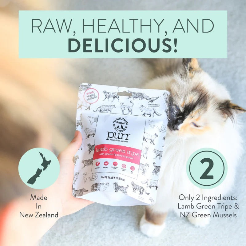 NZ Natural Pet Food Co - Freeze Dried - Treats - Purr - Lamb Green Tripe 40g