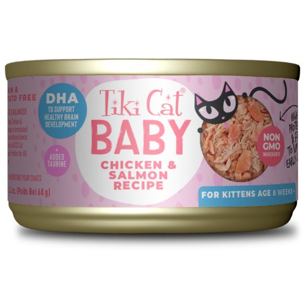 Tiki Cat Baby Chicken & Salmon Recipe 2.4 oz