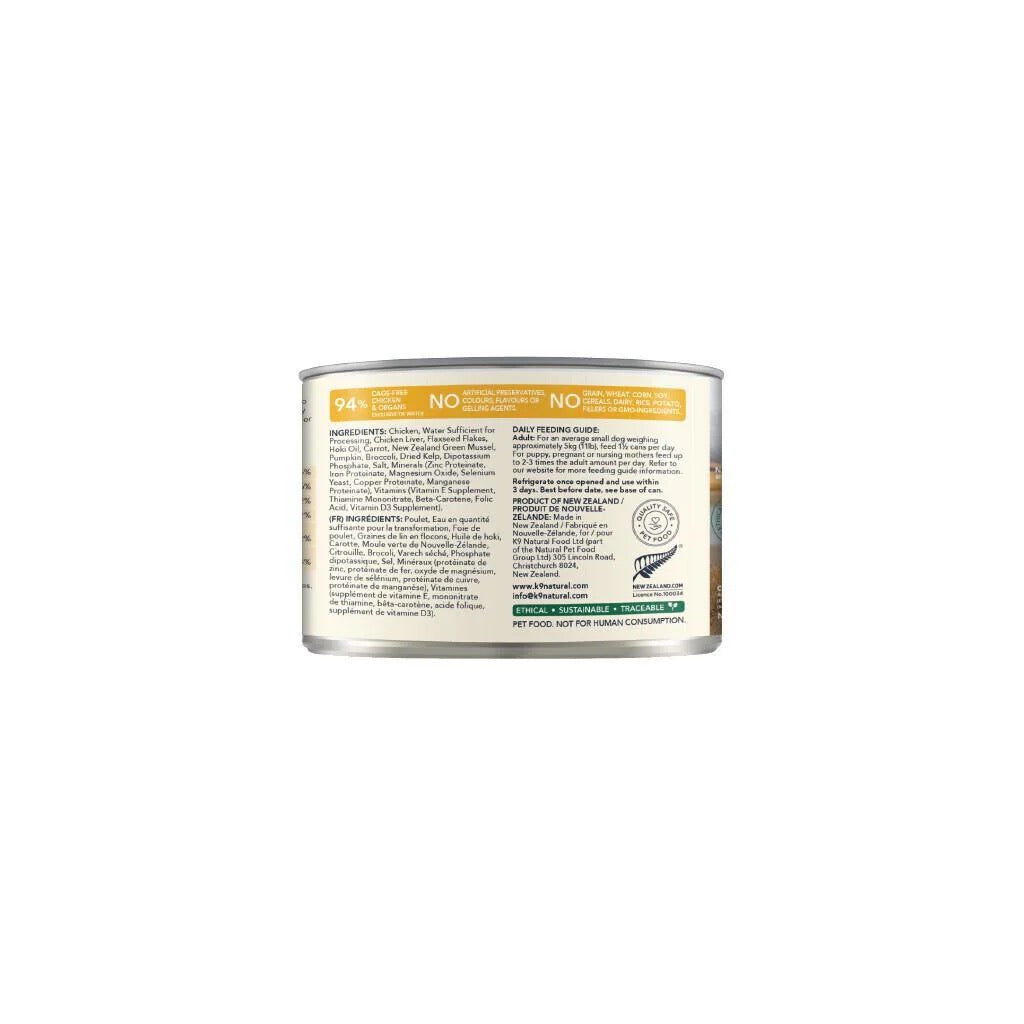 K9 Natural - Canned - Chicken feast