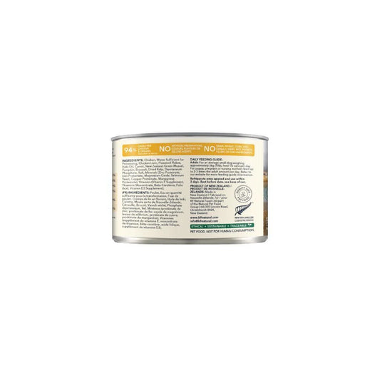 K9 Natural - Canned - Chicken feast