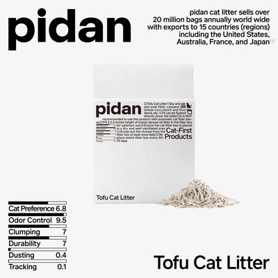 Pidan Cat Litter Tofu | Original(Pure Tofu) 2.4kg