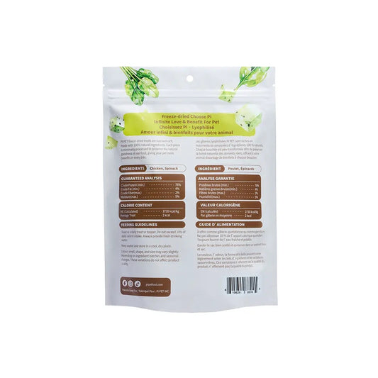 PI Pet Food – Freeze-Dried Mixed Bites Chicken & Spinach 57g