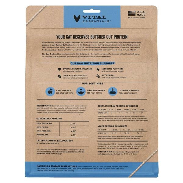 Vital essentials FD Raw Beef Chicken Entree & Mixer SoftNibs 12OZ | Cat