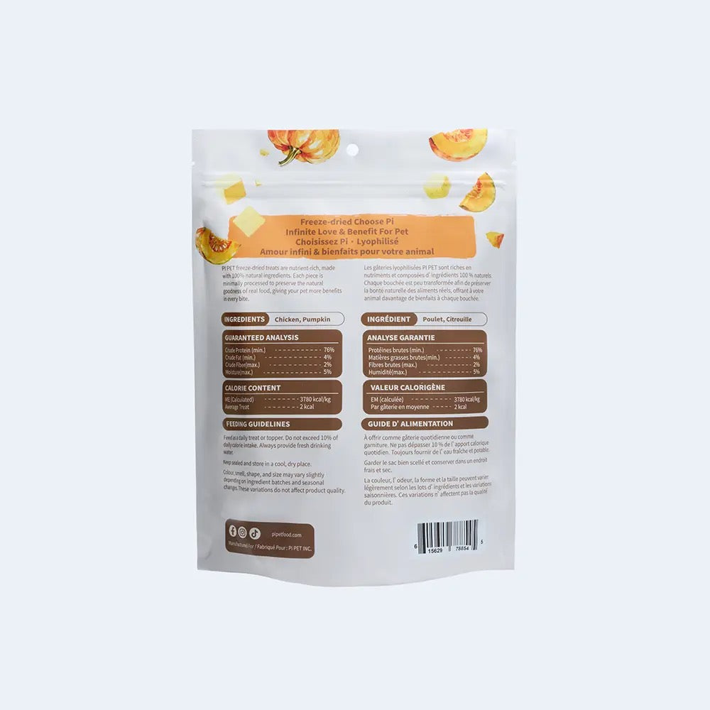 PI Pet Food – Freeze-Dried Mixed Bites Chicken & Pumpkin 57g