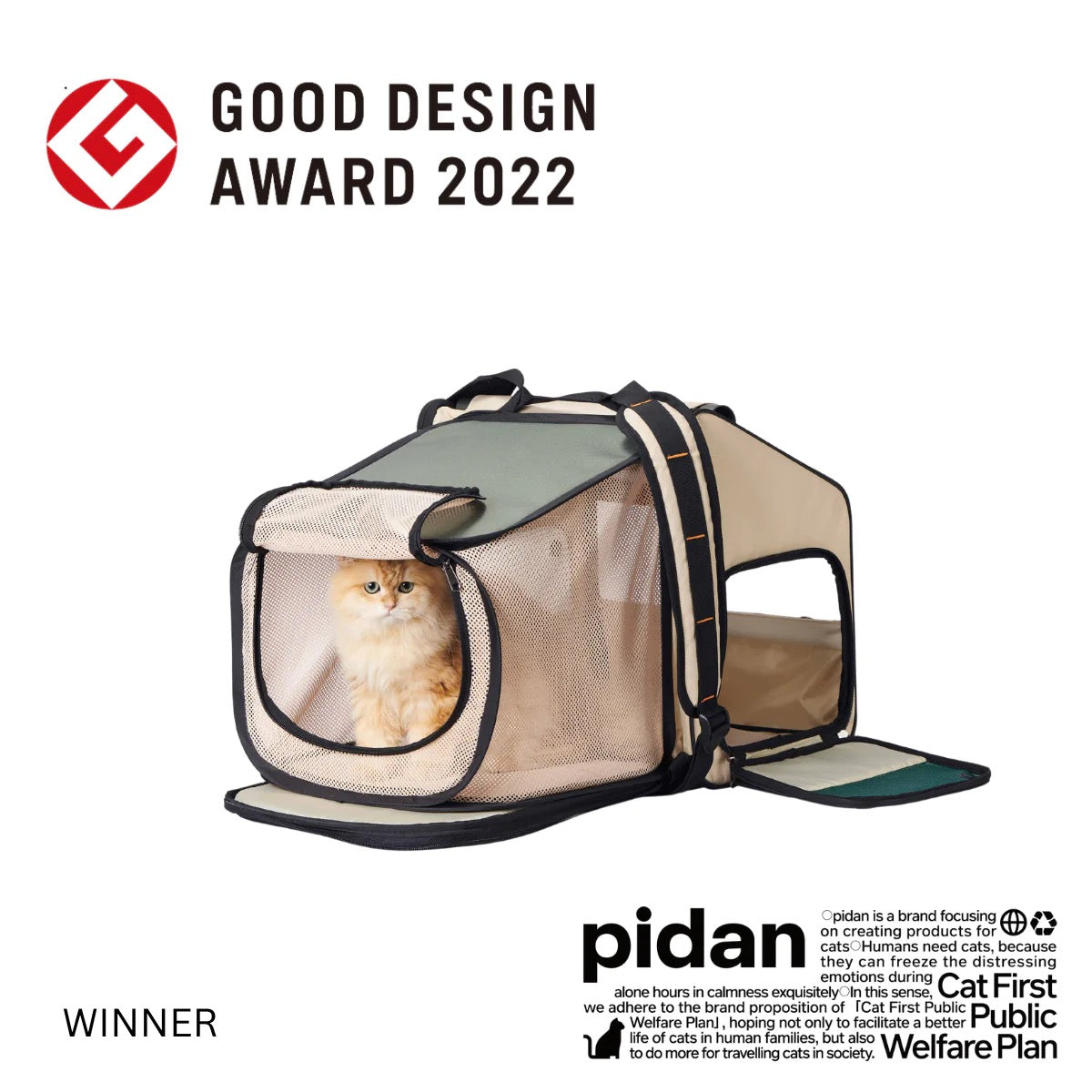 Pidan Expanded and Closed Two Modes of One Backpack