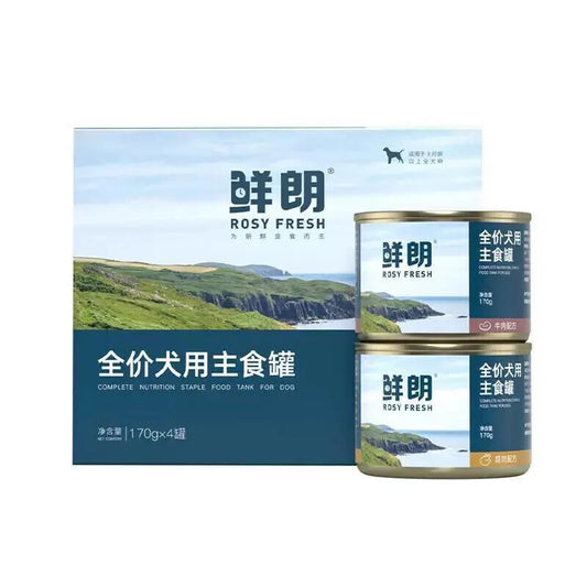 Rosy Fresh Dog Chicken Wet Food 170g