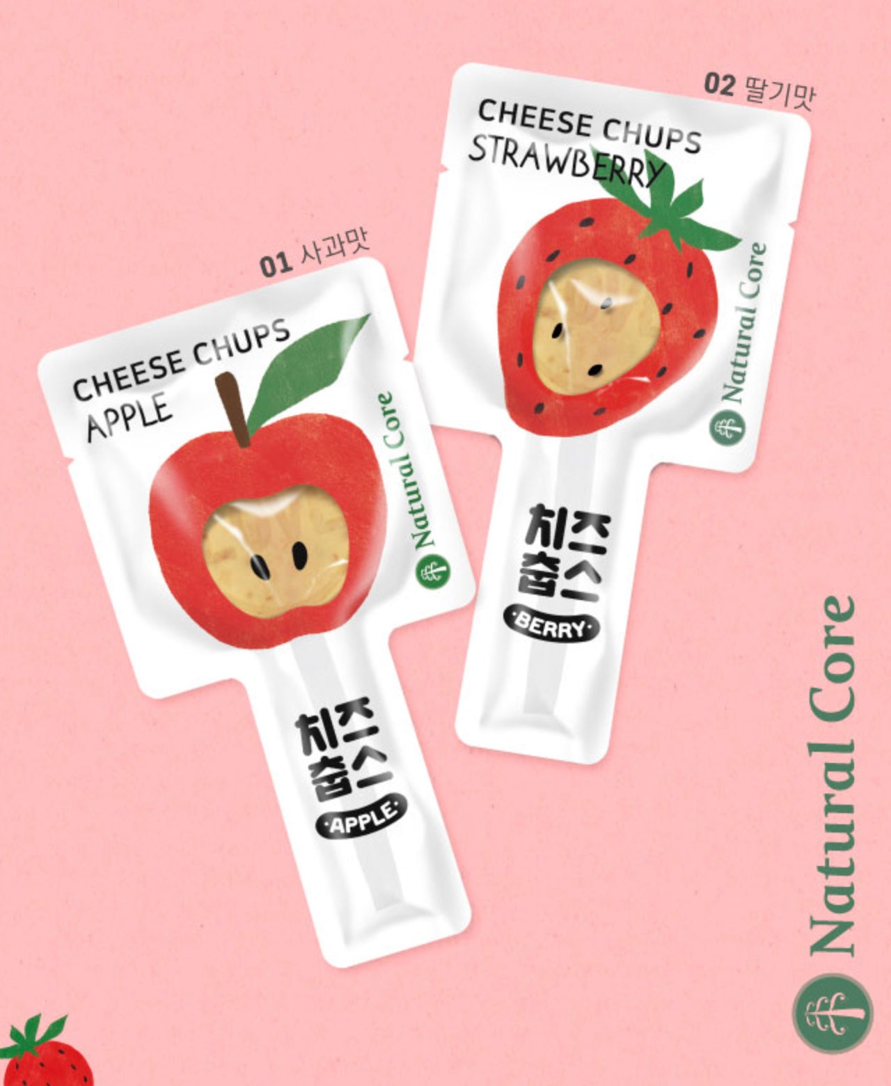 🇰🇷Natural core cheese lolipop