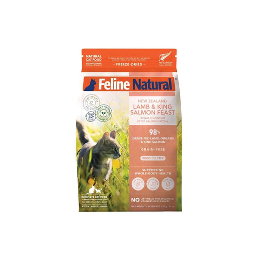 Feline Natural - Freeze Dried - Lamb & King Salmon Feast