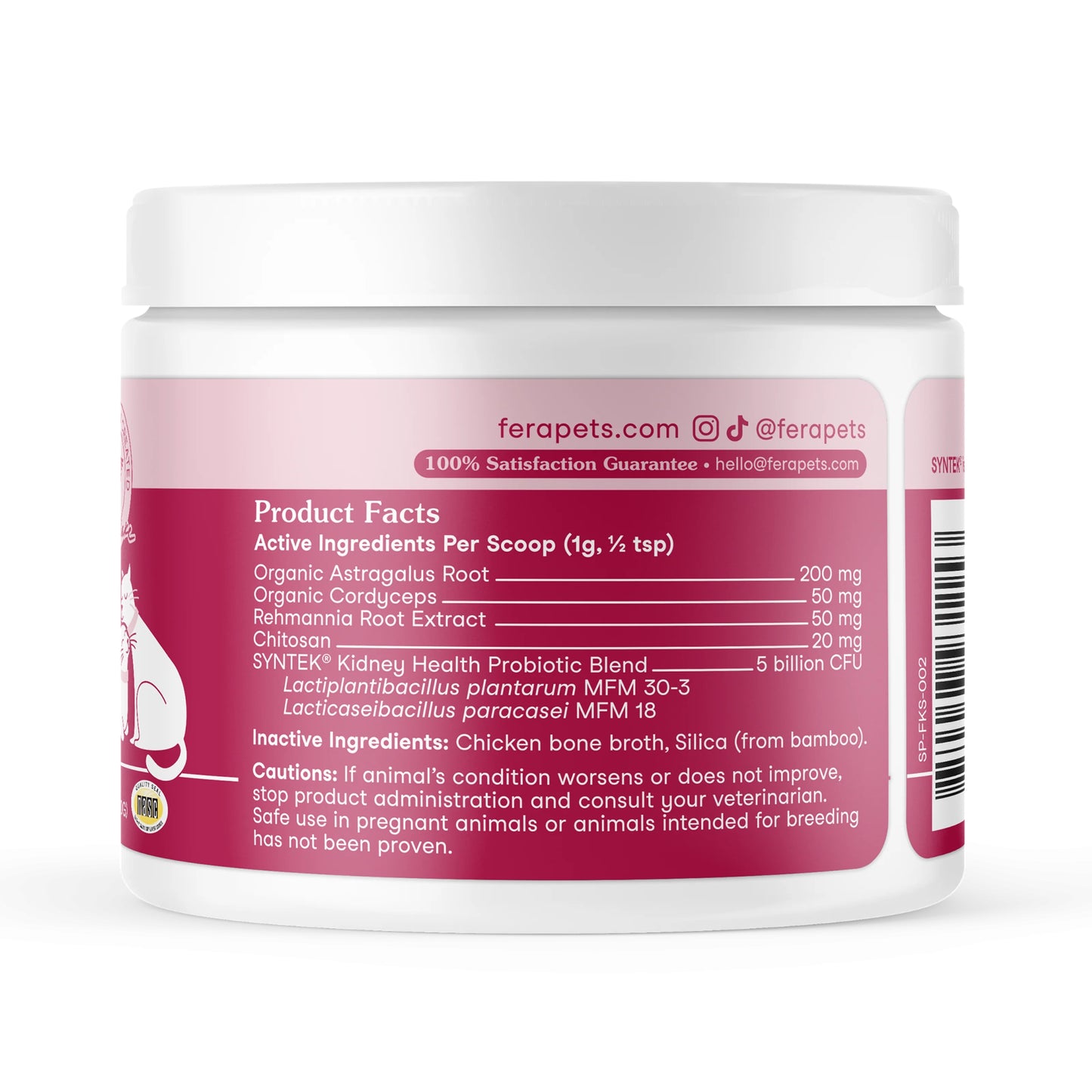Fera Pets – Kidney Support for Cats – 60 scoops (60g)