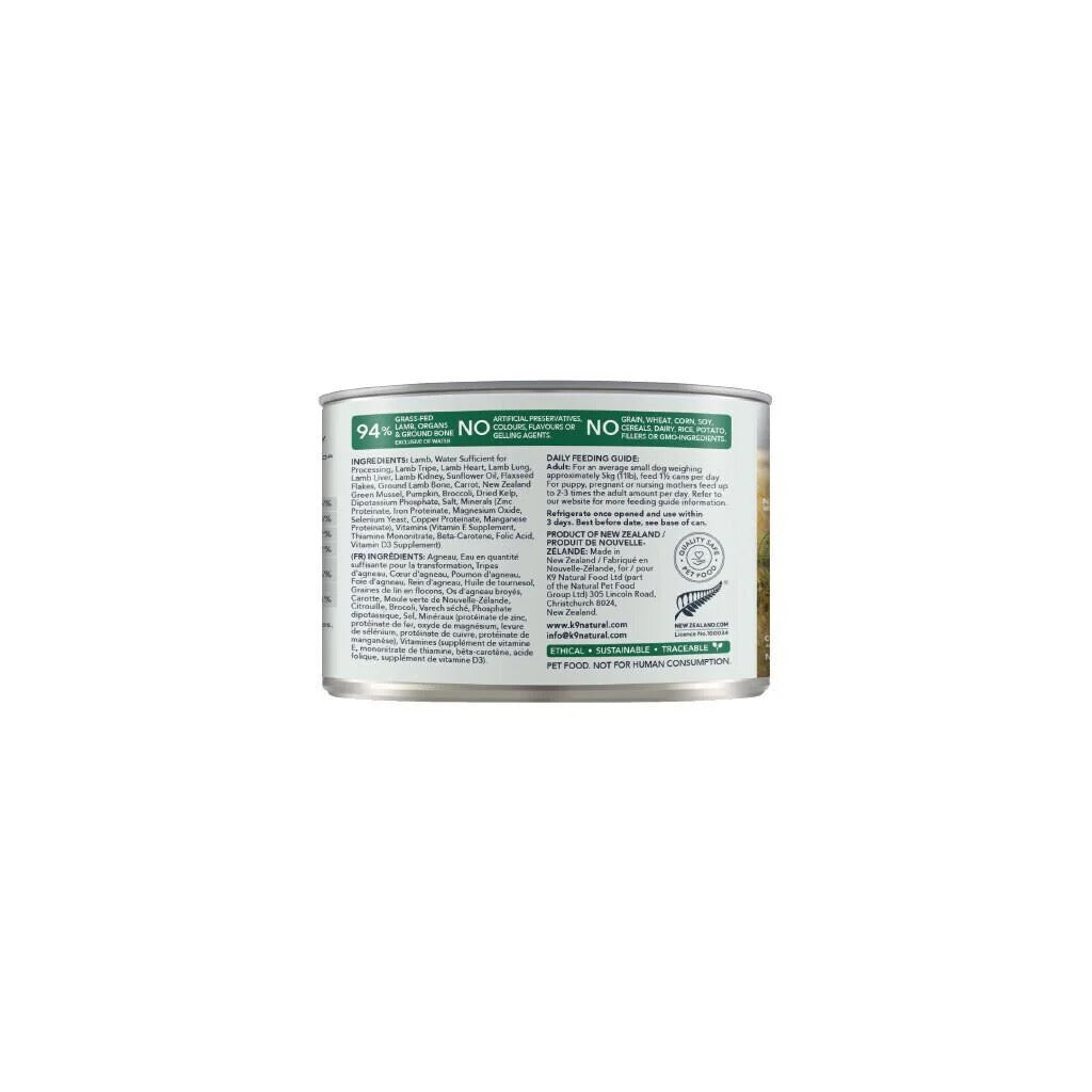 K9 Natural - Canned - Lamb Feast