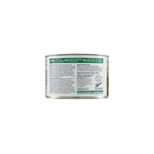 K9 Natural - Canned - Lamb Feast