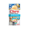 Load image into Gallery viewer, INABA Cat Churu Pop'n Serve Chicken with Scallop 2pk
