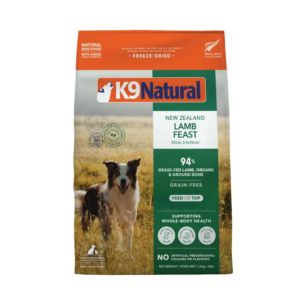 K9 Natural Dog Freeze-Dried Lamb