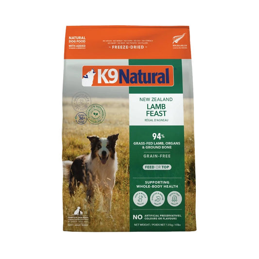 K9 Natural Dog Freeze-Dried Lamb