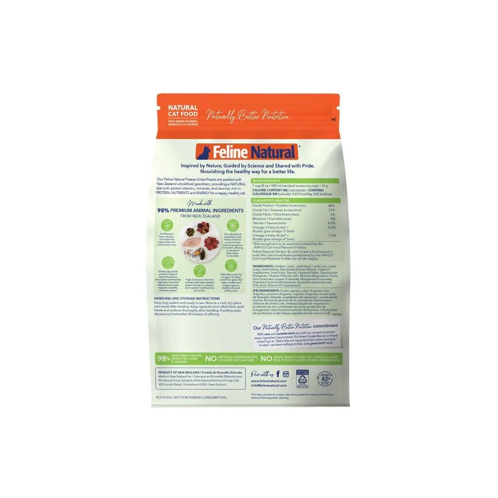 Feline Natural - Freeze-Dried - Chicken & Lamb Feast