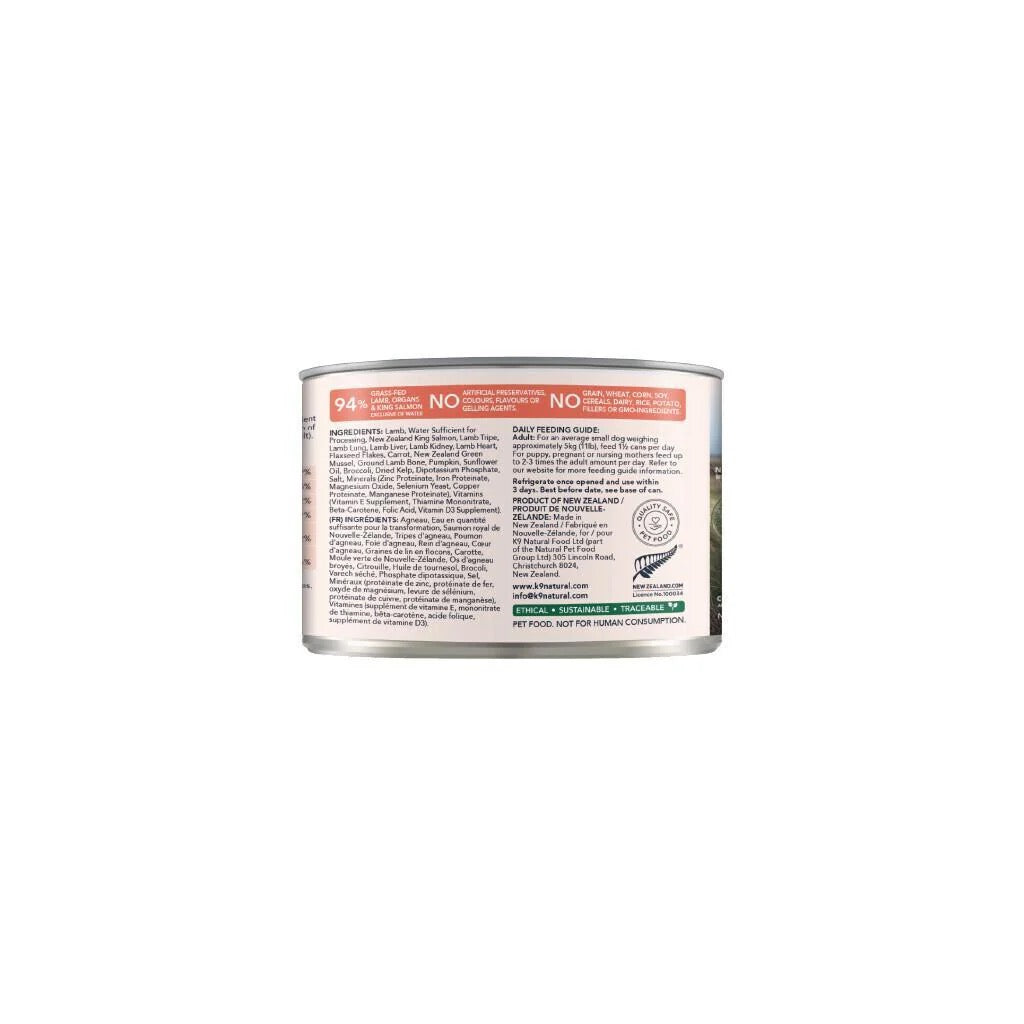K9 Natural - Canned - Lamb & King Salmon Feast