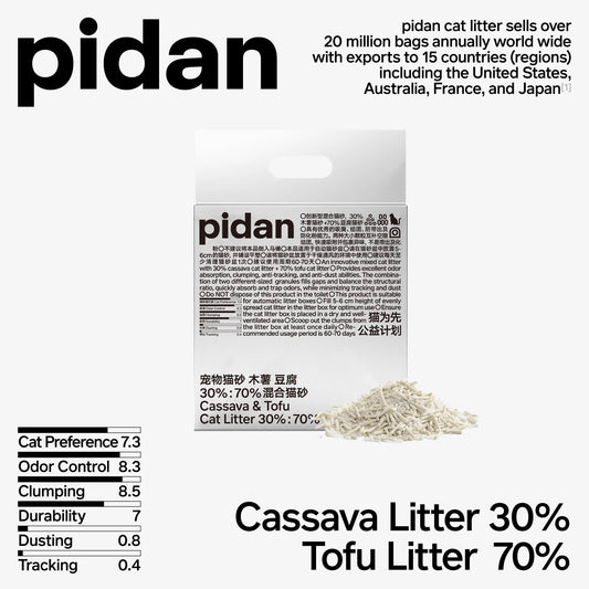 Pidan Cat Litter Cassava 30%, Tofu 70% 2.4kg