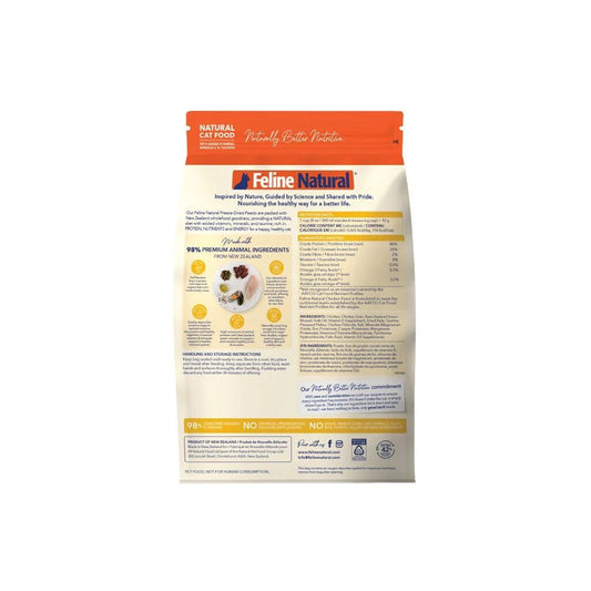 Feline Natural - Freeze-Dried - Chicken Feast 320g