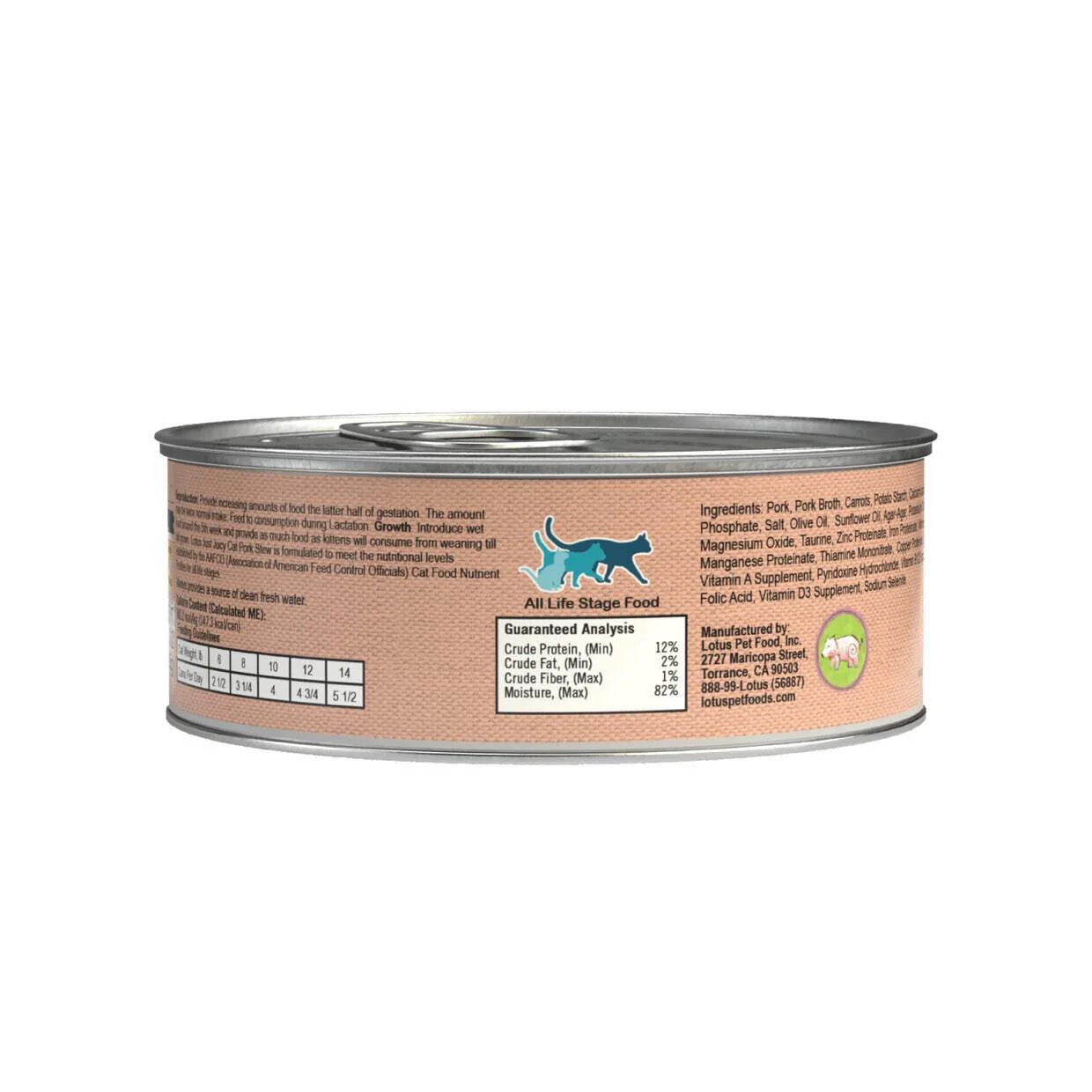 Lotus Cat Just Juicy Pork 5.3oz