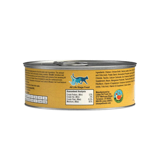 Lotus Cat Just Juicy Chicken 5.3oz