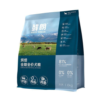 Rosy Fresh Baked Dog Food Chicken&Fish 1.6kg