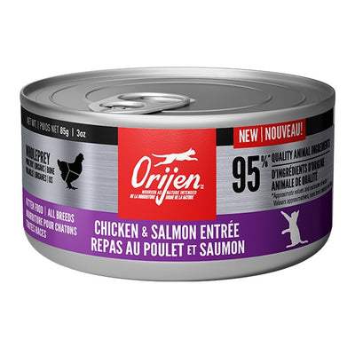 ORIJEN Cat Chicken & Salmon Entree Kitten 85g