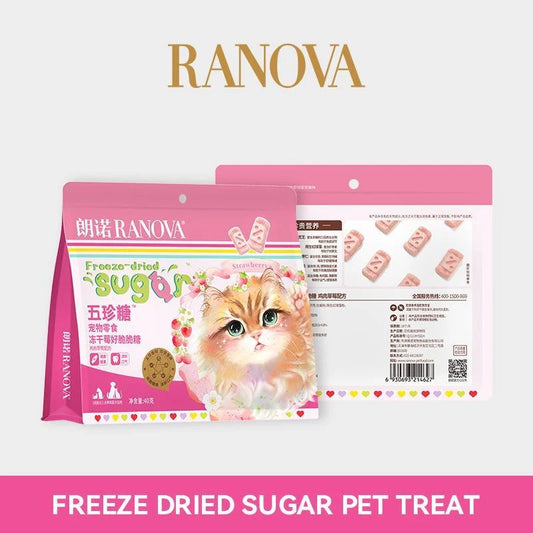 RANOVA - Freeze Dried Chicken With Strawberry Sugar Pet Treat