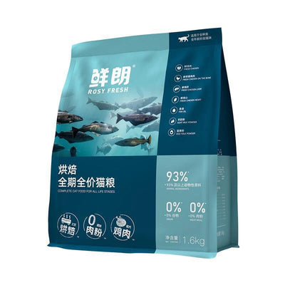 Rosy Fresh Baked Cat Food Chicken 1.6kg