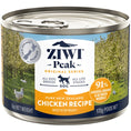 Load image into Gallery viewer, ZIWI Peak Dog Chicken Can
