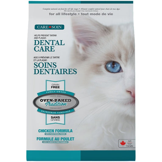 Oven-Baked Tradition Cat Care Dental ALS GF Chicken 5lb