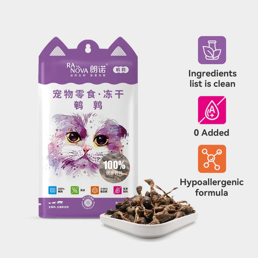 RANOVA Freeze-Dried Whole Quail 40g