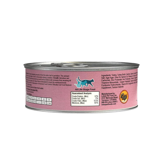 Lotus Cat Just Juicy Turkey 5.3oz